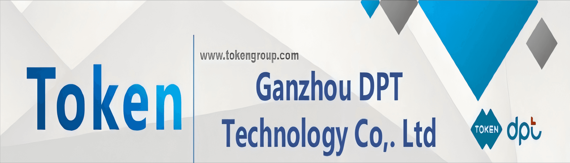 Ganzhou DPT Technology Co., Ltd.