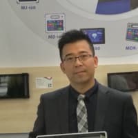 Yong Wu