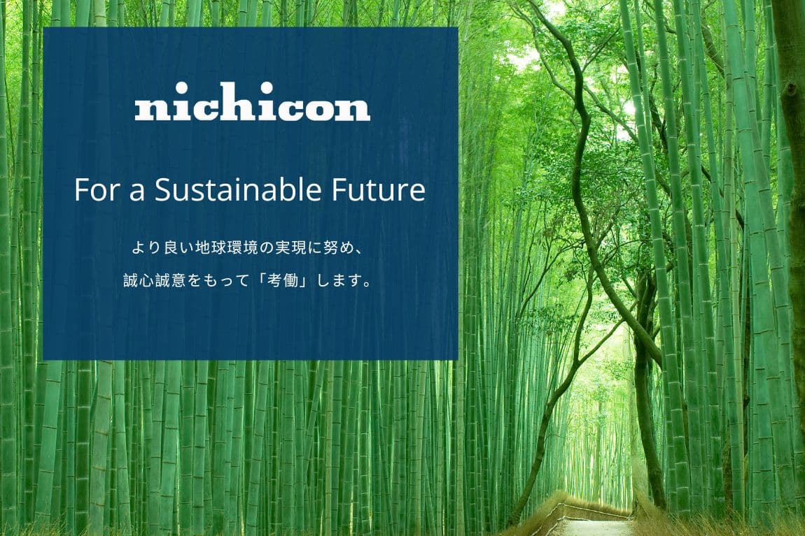 NICHICON (AUSTRIA) GmbH