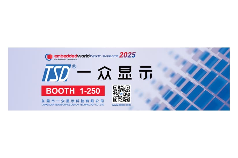 DONGGUAN TEAM SOURCE DISPLAY TECHNOLOGY CO.,LTD.