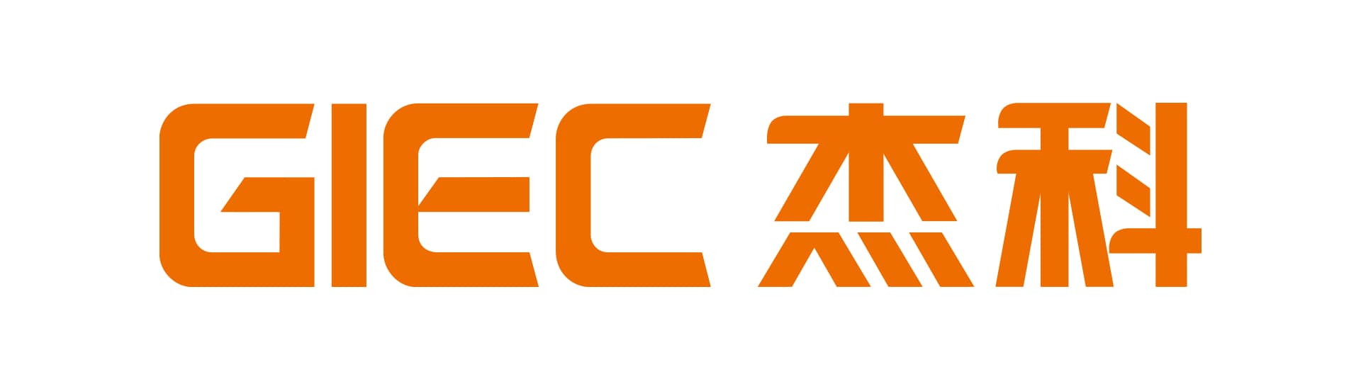 SHENZHEN GIEC DIGITAL CO., LTD/ GIEC