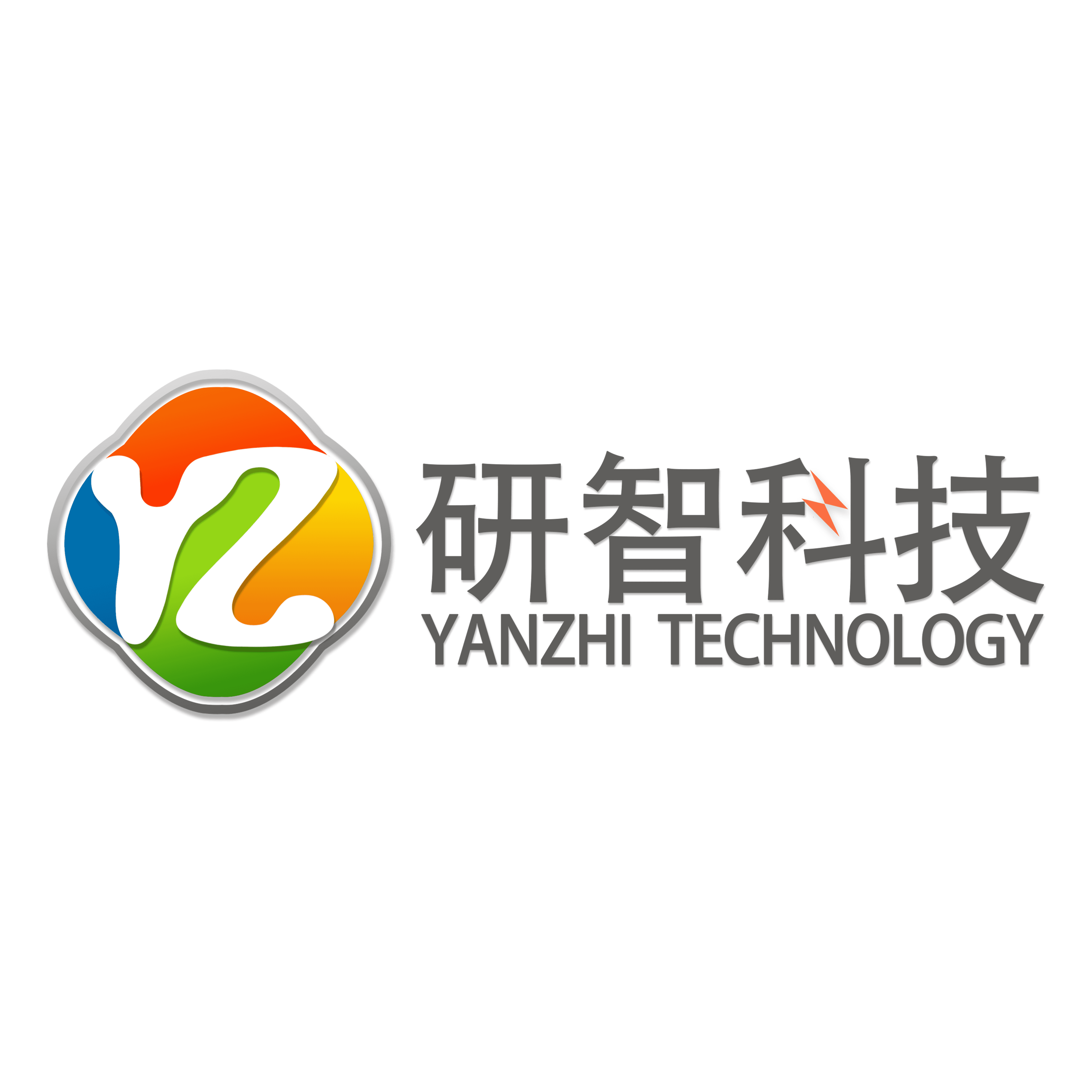 Hangzhou Yanzhi Technology Co., LTD logo