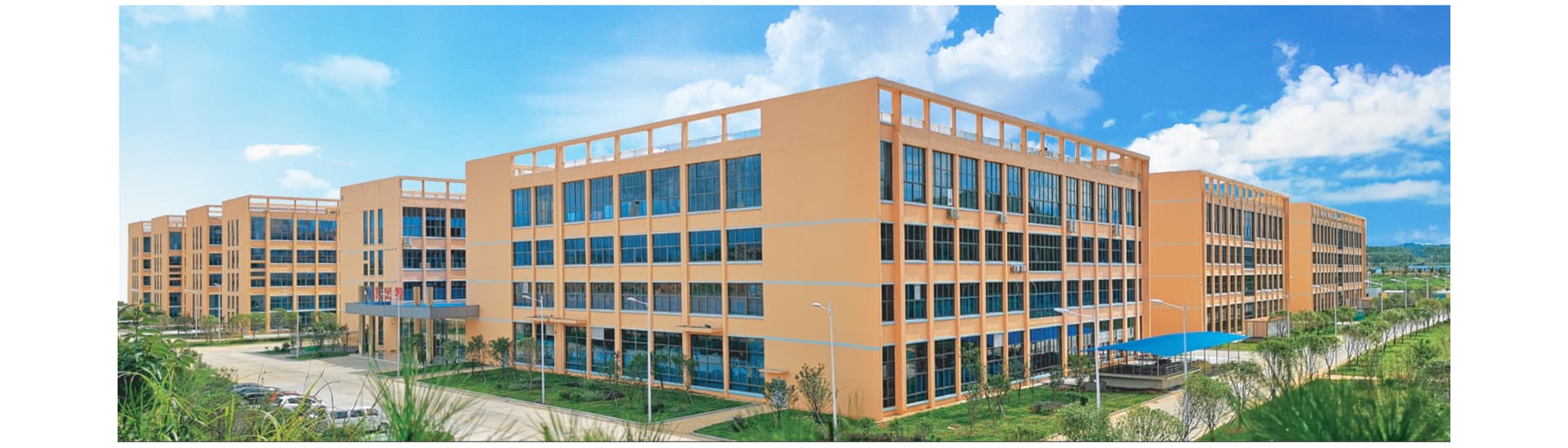 Hunan Future Electronics Technology Co., Ltd