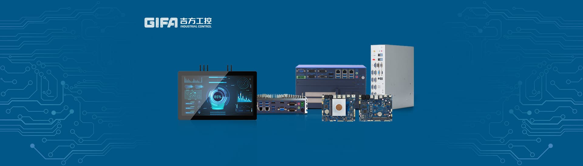 Shenzhen GIFA Industrial Control Co., LTD