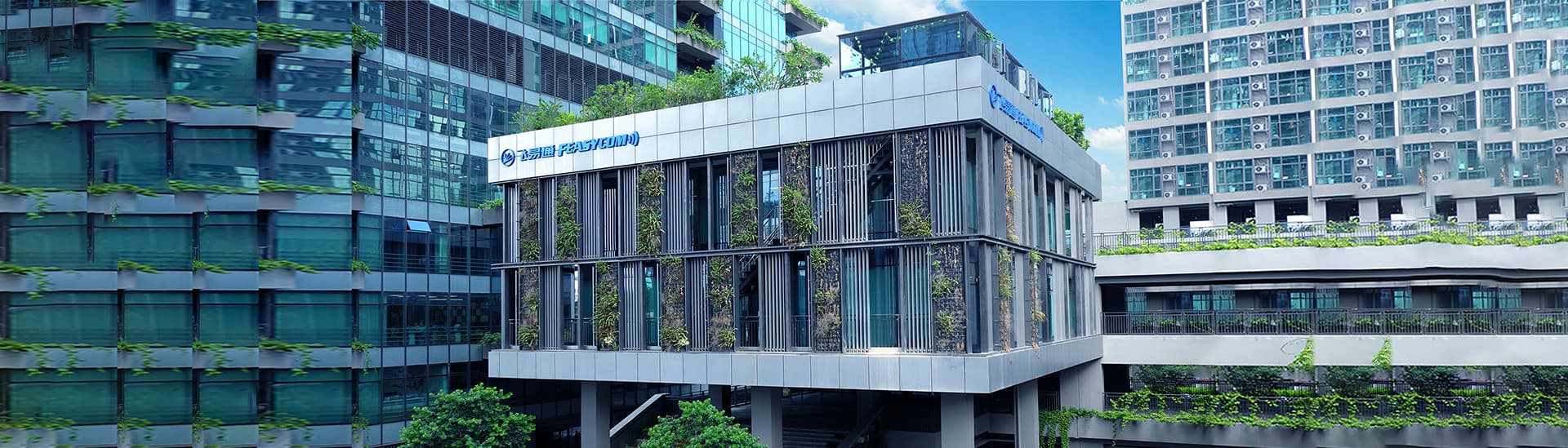 Feasycom Co.,Ltd