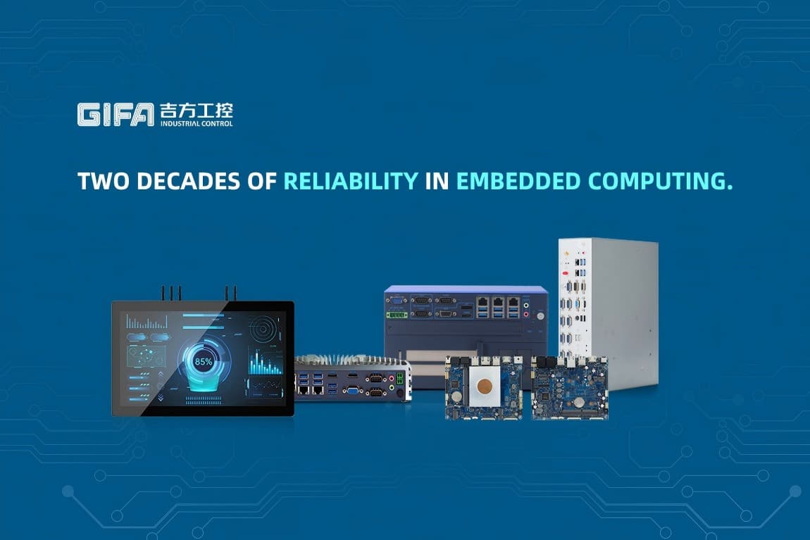 Shenzhen GIFA Industrial Control Co., LTD