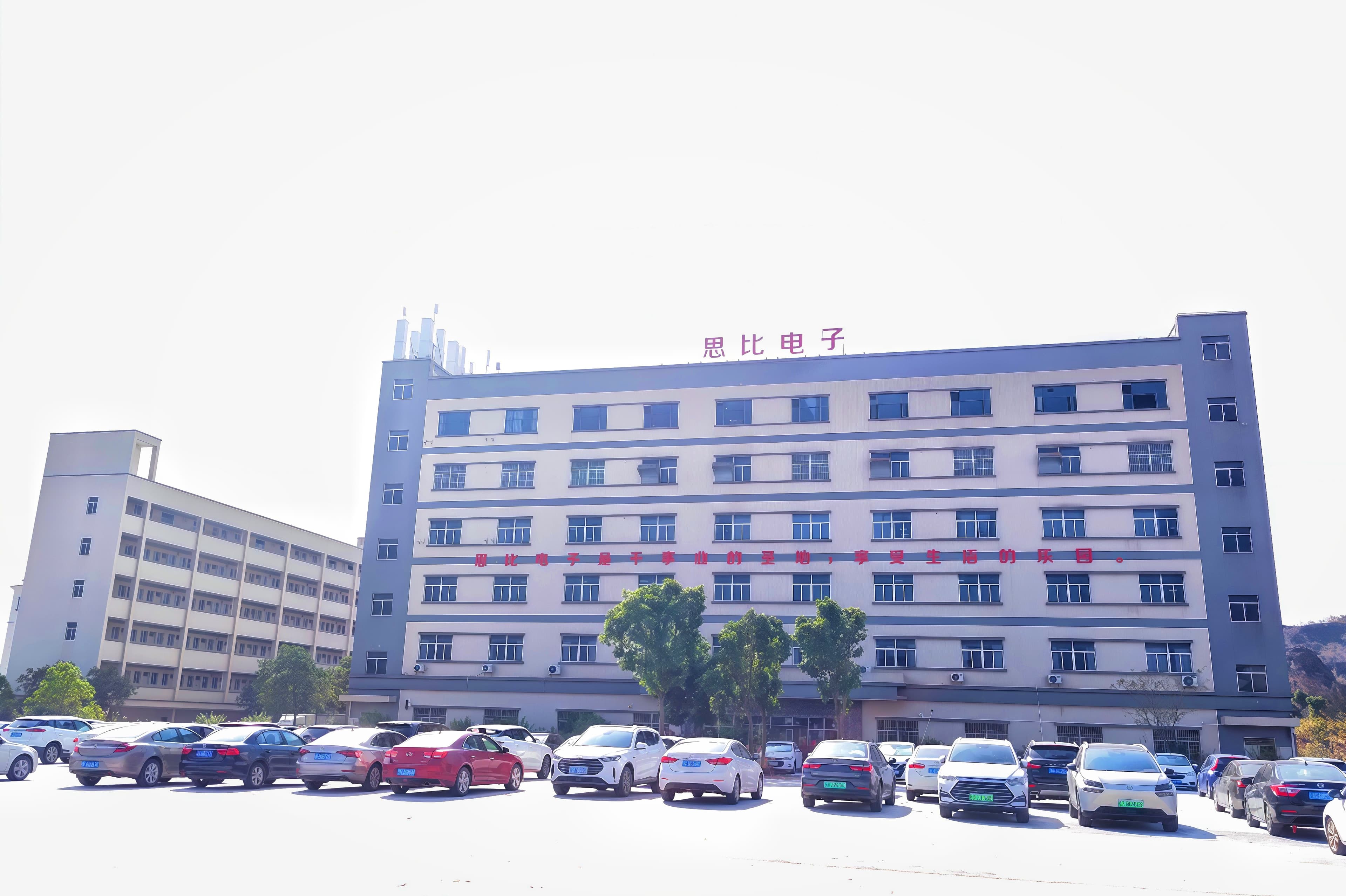 Easttop Display Co., Ltd.