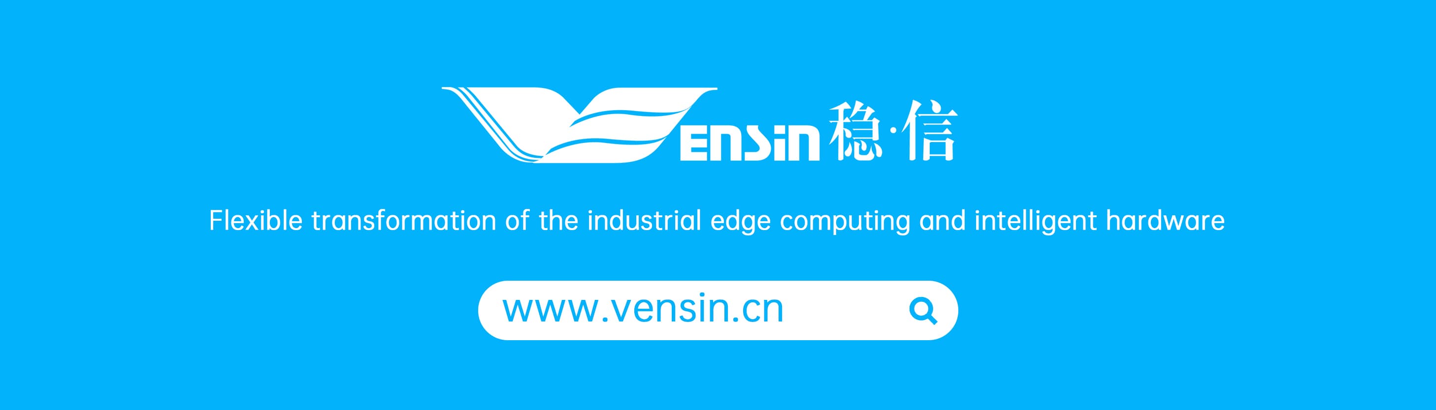 Suzhou Vensin Intelligent Technology Co., Ltd.
