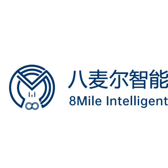 8Mile Intelligent Technology logo