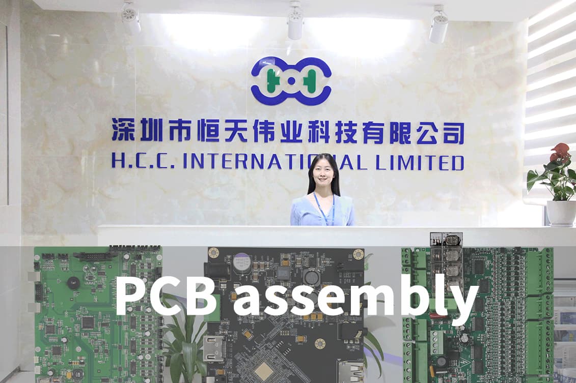 H.C.C. INTERNATIONAL LIMITED