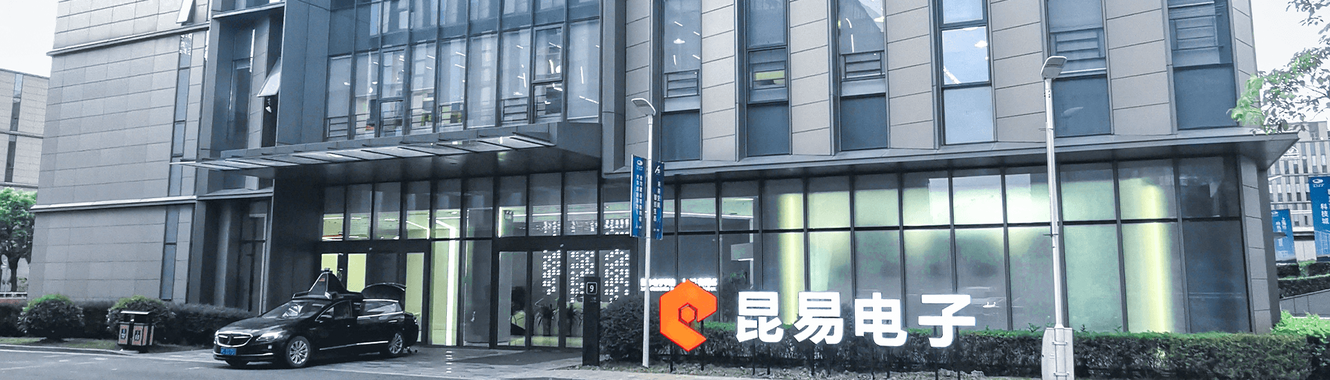 Vcarsystem Technology Europe GmbH