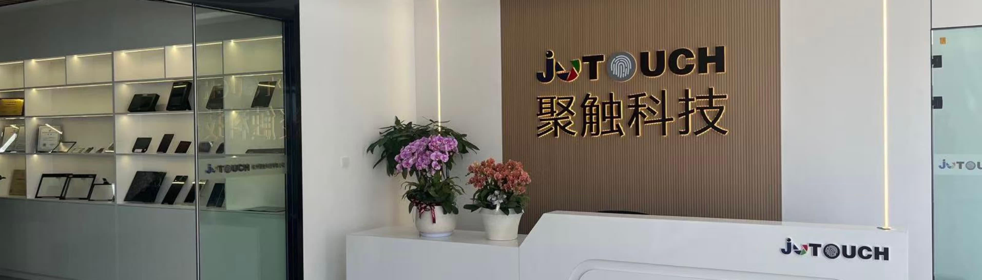 JuTouch Technology Co.,Ltd